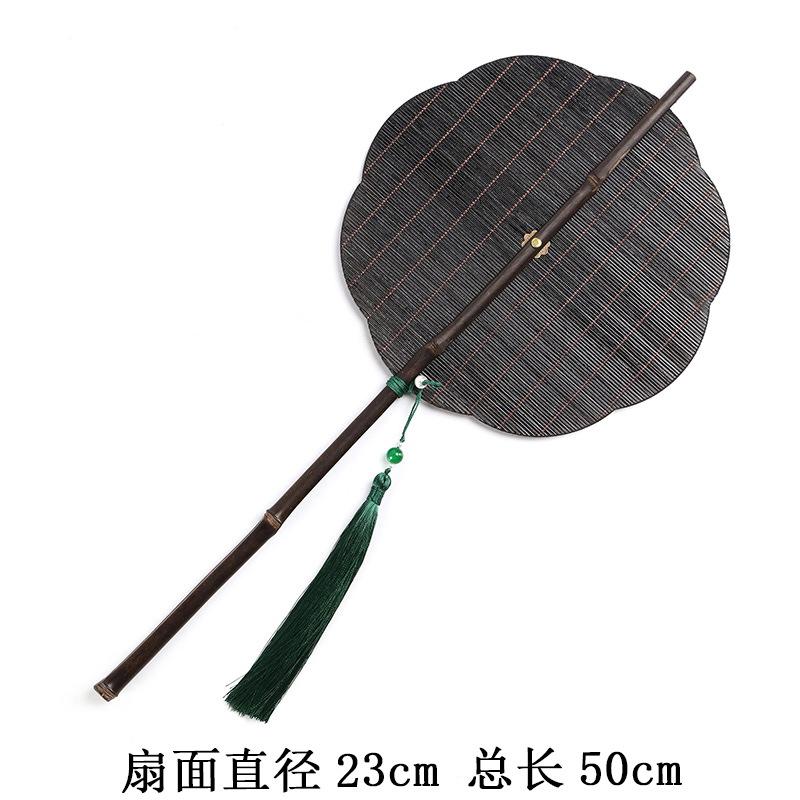 Zizhu Bamboo Woven Fan Song Feng Replica Handmade Green Fan Summer Retro Group Fan Hanfu Folding Antique Banana Fan