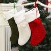Christmas Knit Santa Elk Socks Stockings Gift Xmas Lovely Gift Bag For Children Fireplace Tree Christmas Hanging PartyDecoration