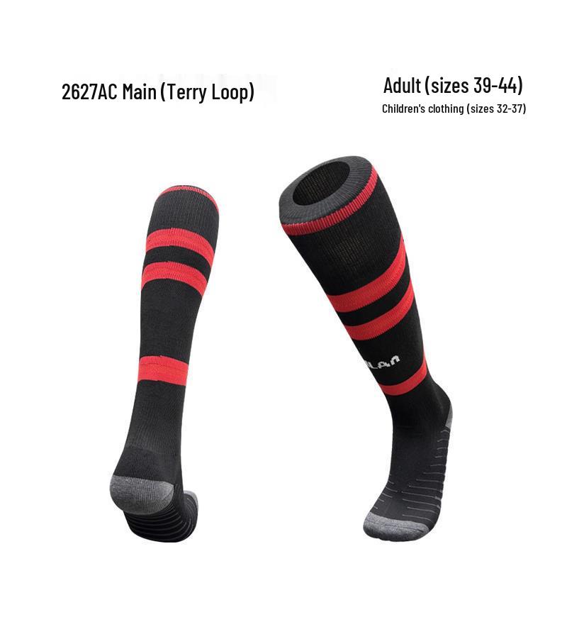 World Cup Over-the-Knee Football Socks - Argentina & Miami Barca Design for Adults & Kids