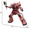 MEGA SIZE MODEL Mobile Suit Gundam MS-06S Char Aznables Zaku II 1 48 Scale Pre-painted Plastic