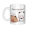 Panda And Brownie Coffee Mug DIY Personalized True Love BuBu DuDu Couple Ceramic Tea Milk Mug Cup