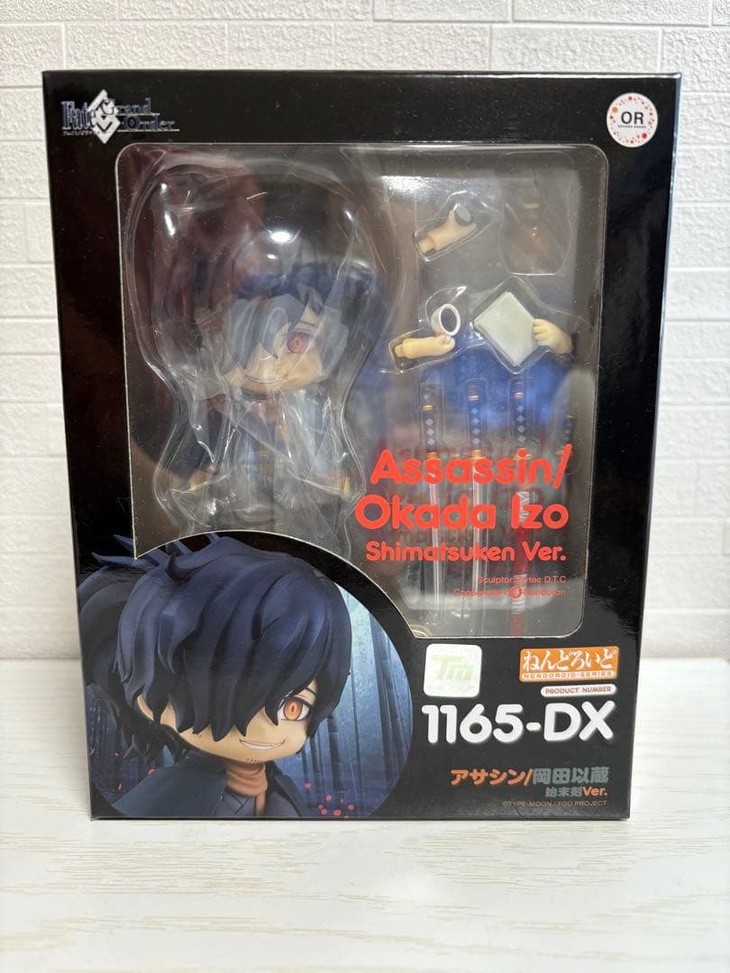 

[USED] Nendoroid FGO Assassin/Okada Izo 1165-DX
