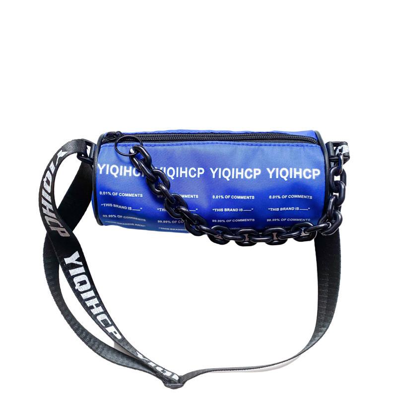 

Trendy Candy Color Childrens Sling Bag With Stylish Letter Print For Kids Ages 2-6