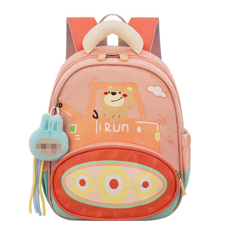 Kinder-Rucksack mit zwei Trägern, süßem Cartoon-Muster und atmungsaktivem Material