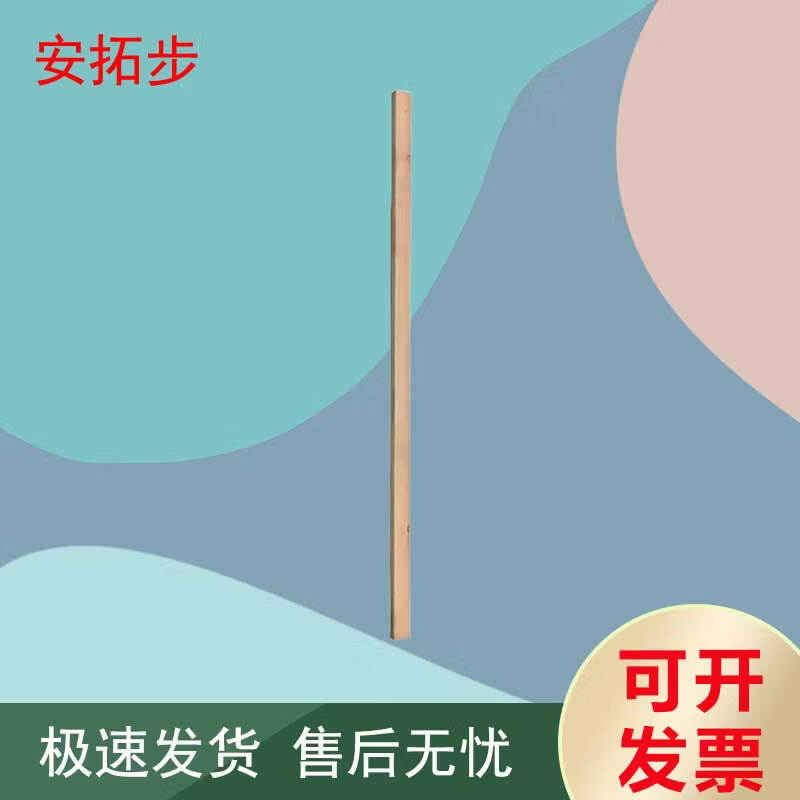 Outdoor Shooting Practice Targets & Accessories