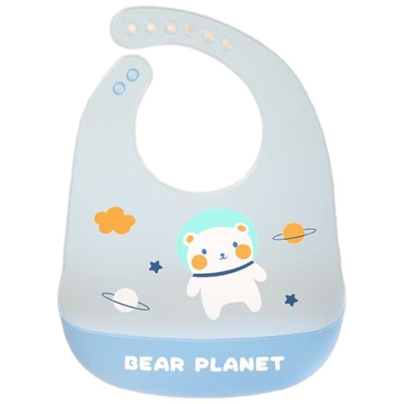 

Baoshi Baby Silicone Waterproof Feeding Bib