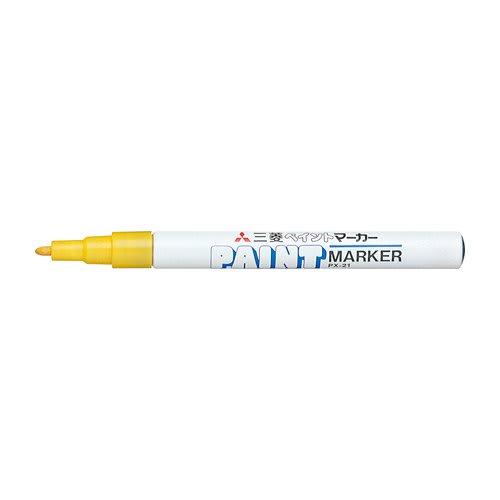 

Mitsubishi Pencil uni paint маркер тонкий круглый грифель желтый 1 шт PX21.2