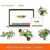Wedo2.0 Lego 45300-Compatible Programming Robot: Educational Tools & Motor Host