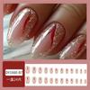 24x/Box Autumn Winter False Nail Almond Shaped Press On Nail Sparkling Full Cover Stick On Nail Manicures Supplies