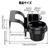 Window Rack Car Drink Holder Compatible with Land Cruiser Umbrella Water Bottle Convenient Car Accessory Kwak's Multi-Purpose - Add-on, 250, Holder,