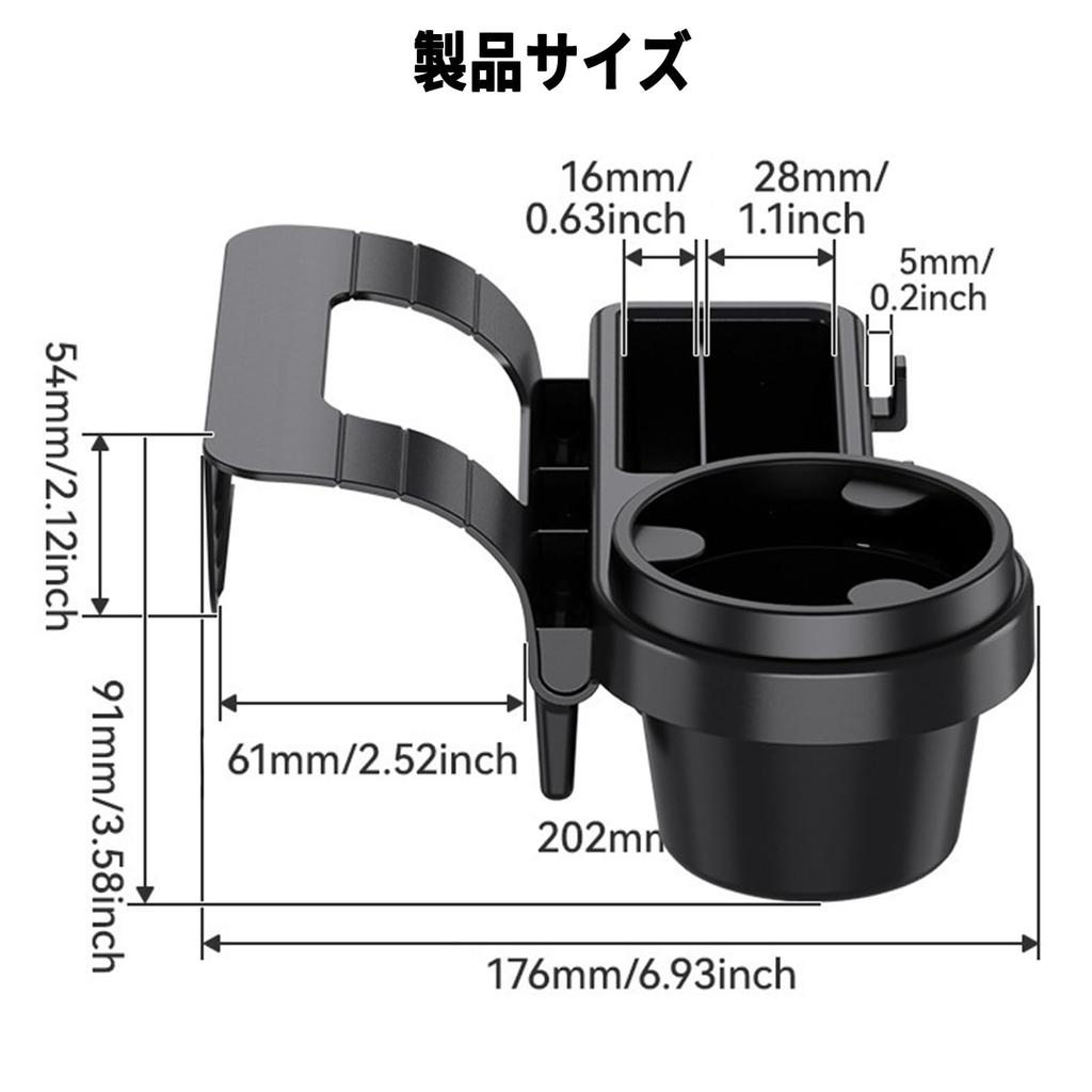 Window Rack Car Drink Holder Compatible with Land Cruiser Umbrella Water Bottle Convenient Car Accessory Kwak's Multi-Purpose - Add-on, 250, Holder,