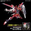 HG Gundam Seed Freedom Immortal Justice Gundam 1/144 Scale Color-Coded Plastic Model Kit