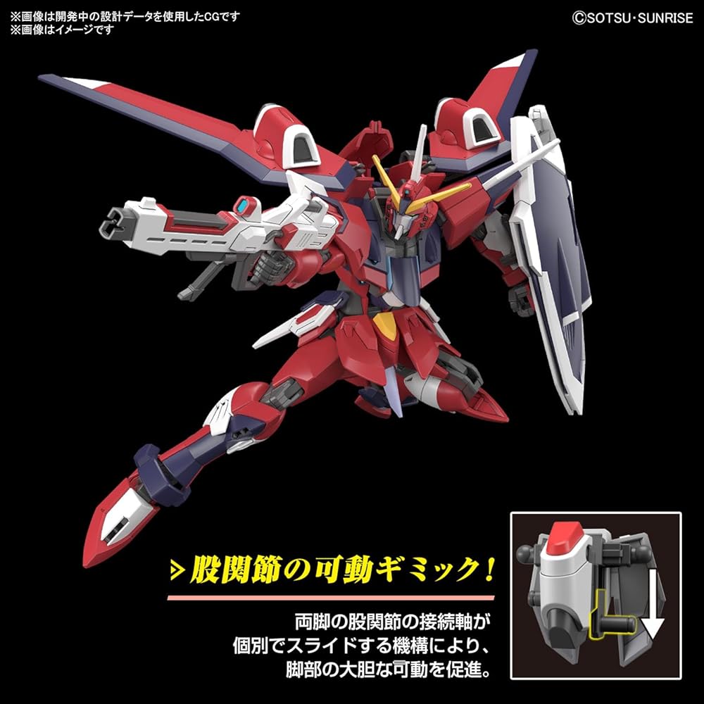 HG Gundam Seed Freedom Immortal Justice Gundam 1/144 Scale Color-Coded Plastic Model Kit