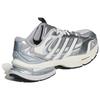 adidas Xlg Supersonic Versatile Retro Dad Shoes Unisex Shoes Light-Gray LB2230