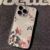Růžové růže Vhodné pro pouzdro na mobilní telefon Iphone16promax Jednoduché průhledné Apple 15 Proti pádu 1413 Svěží