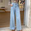 2026 Spring Plus Size High Waist Jeans for Women - Slimming Elastic Waist Straight & Wide Leg Pants.