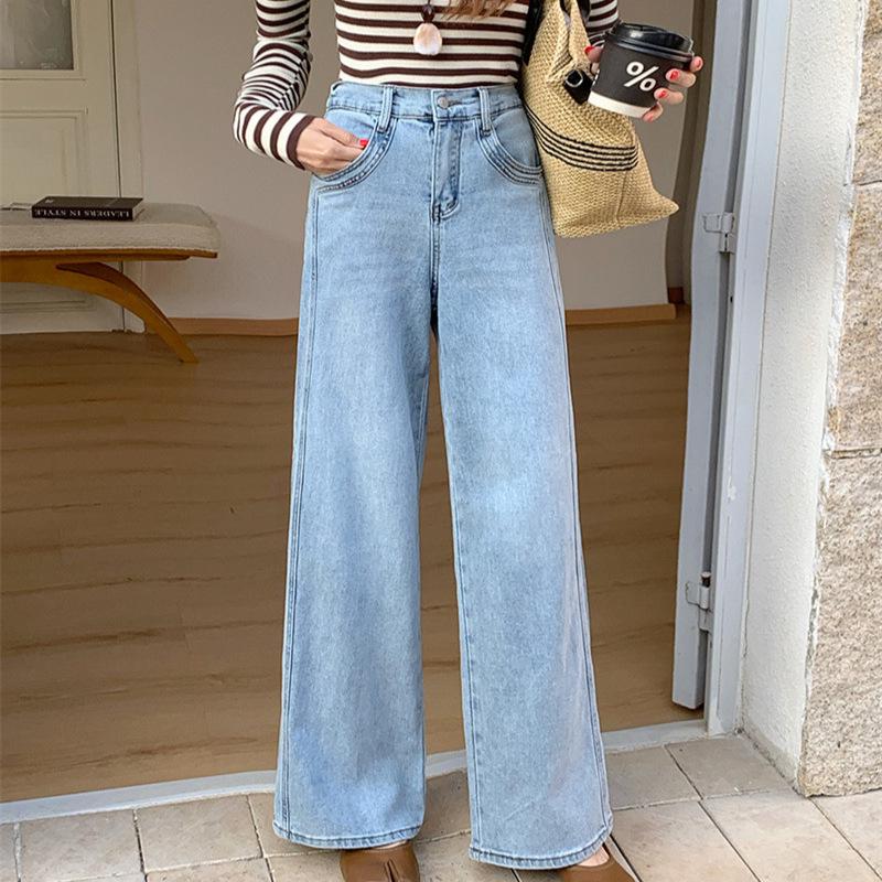 2026 Spring Plus Size High Waist Jeans for Women - Slimming Elastic Waist Straight & Wide Leg Pants.