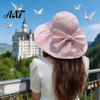 Sun Protection Hat for Outdoor Woven Hat, Women Wide Brim Beach Floppy Breathable with Bow, UV Summer Vacation Camping Travel Accessories
