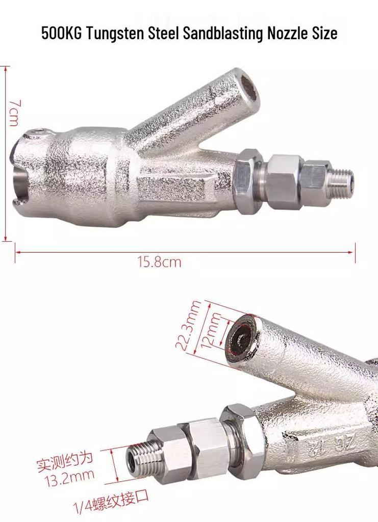 Ultra-High Pressure Sandblasting Gun for Rust, Paint, and Dirt Removal - Car Wash and Surface Cleaning