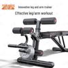 Zhongxun Multifunctional Adjustable Weight Bench
