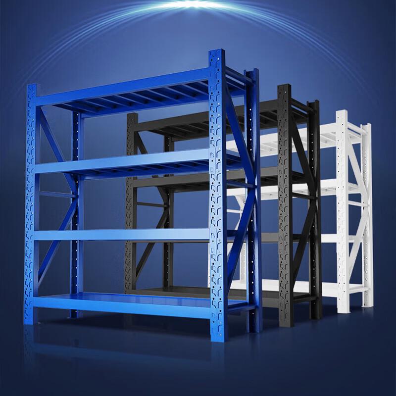 WMN Heavy-Duty 4-Tier Industrial Storage Rack