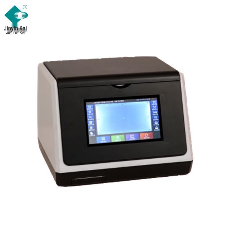 

Jinyinkai YK-199 Damaged Currency Exchanger