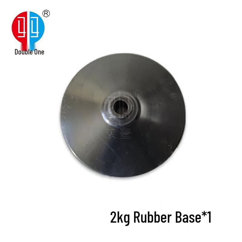 Shuangyi Sports Training Pole Base