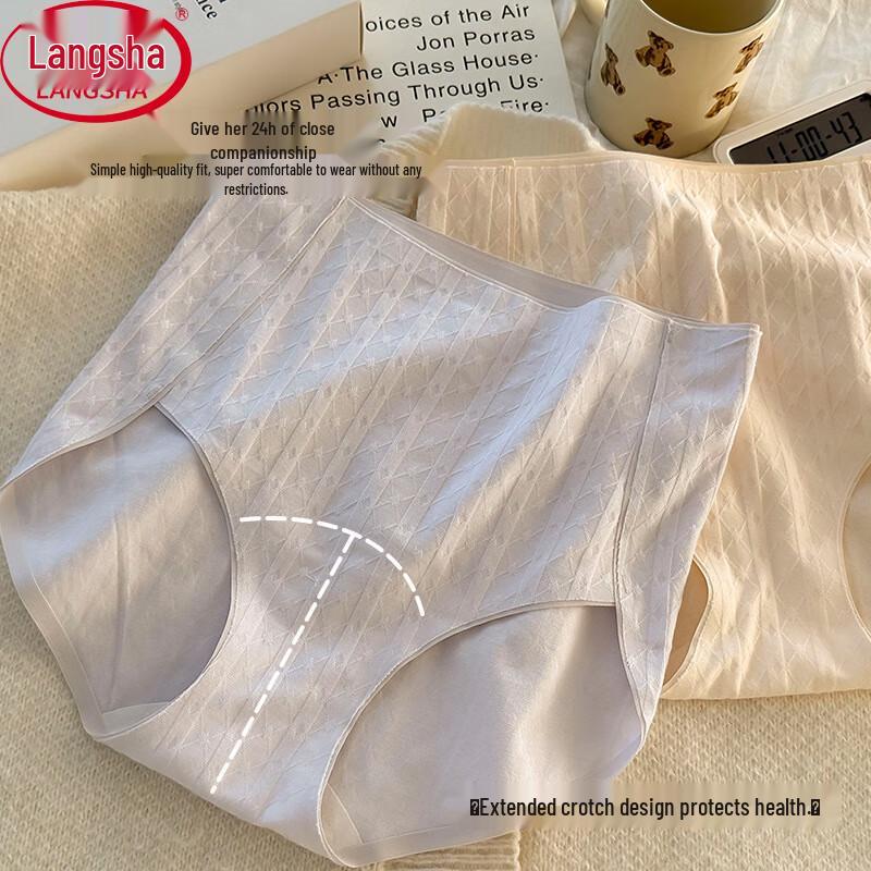 

Langsha Women s High-Waist Long-Staple Cotton Underwear 3-Pack M (80-100 lbs)