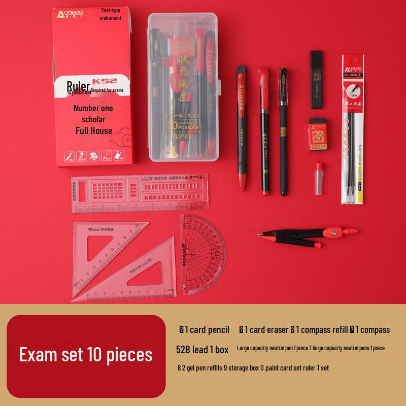 10-Piece Exam Set: K52 Neutral Pen, Mechanical Pencil & Answer Sheets for Gaokao/Zhongkao