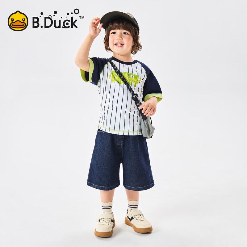 B.Duck Boys' Striped Short Sleeve T-Shirt