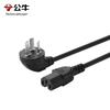 BULL C13/C14 Power Cord
