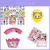 Conjunto de Decorações de Festa de Aniversário Feliz Melody Kuromi Sanrio Com Balões E Toppers de Bolo Durável E Divertido!