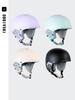 Oddivski Ski Helmet: Professional Winter Protective Gear for Men & Women, Suitable for Single/Double Boarding and Cycling.