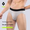Youkeshu Men's 3A Antibacterial Moisture-Wicking Underwear Multi-Pack