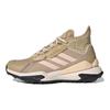 adidas Terrex Hyperblue Mid Rain.RDY Beigeton Herren-Sneaker Braun Halo-Blush Core-Black FY9717