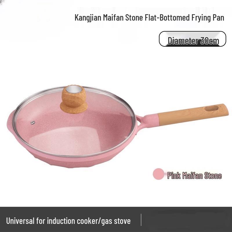 

ZISIZ Maifan Stone Frying Pan