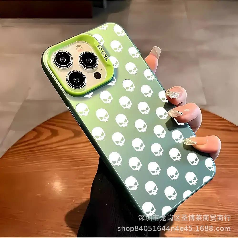 Full Screen Skull for Apple 15 Colored Silver iPhone14promax Creative 13/11 Matte 16 Protective Case 17