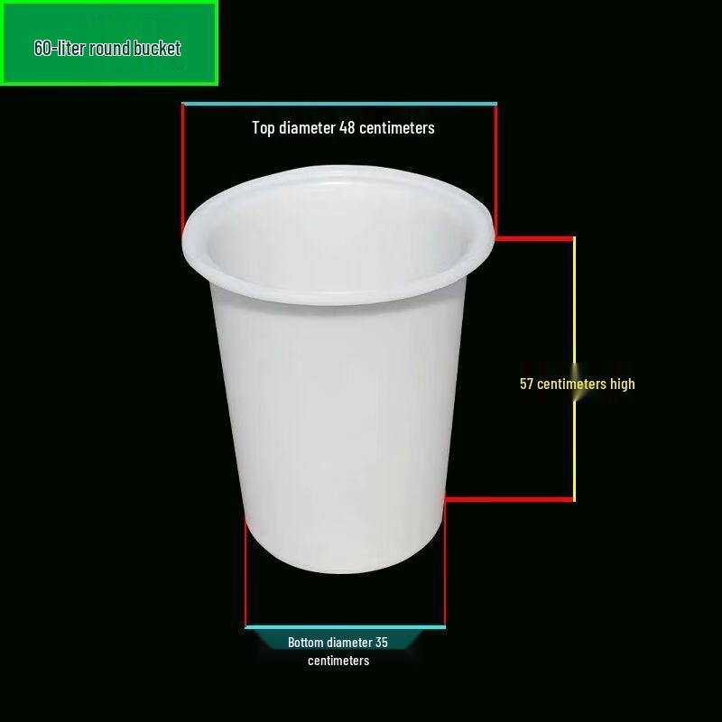 Xuan Kun Pai Food Grade Multi-Purpose Storage Barrel