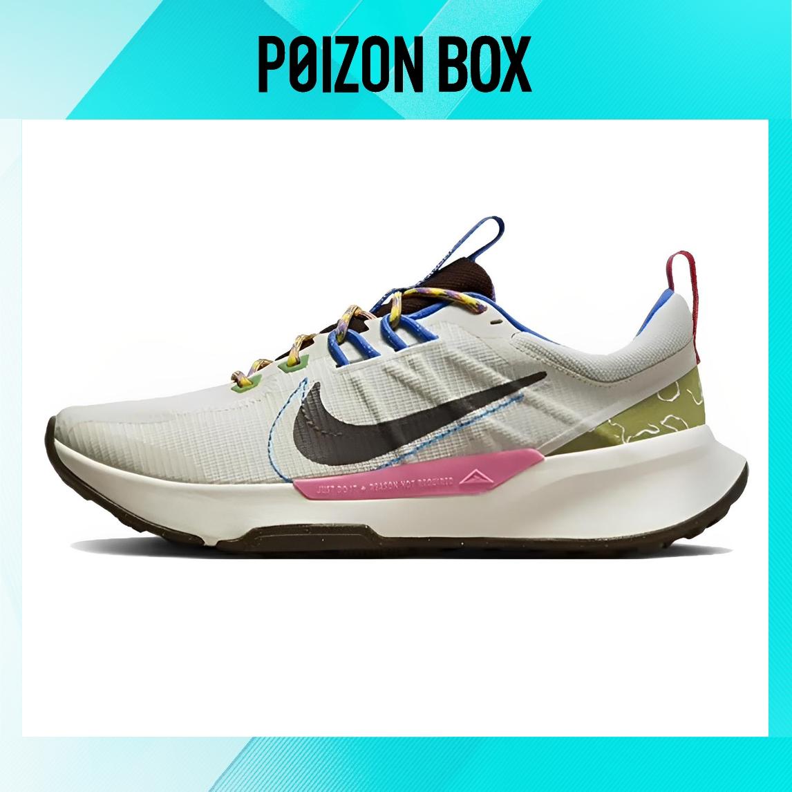 

кроссовки Nike Juniper Trail Sail Pinksicle Earth FJ7069-120