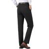 Fashion Solid-coloured Trousers Men's Summer Thin Section Business Casual Suit Trousers Loose Straight Large Size Elastic Trousers