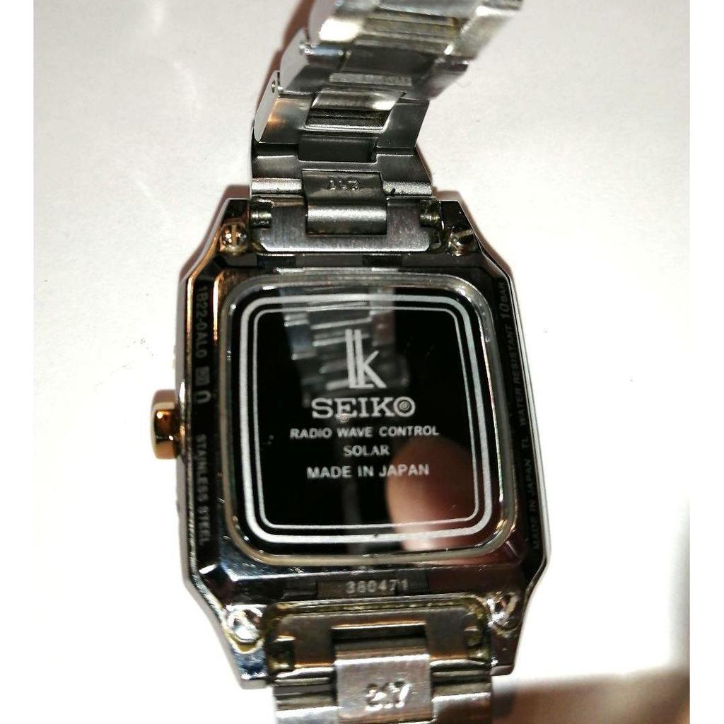 Used SEIKO LUKIA Watch for Women