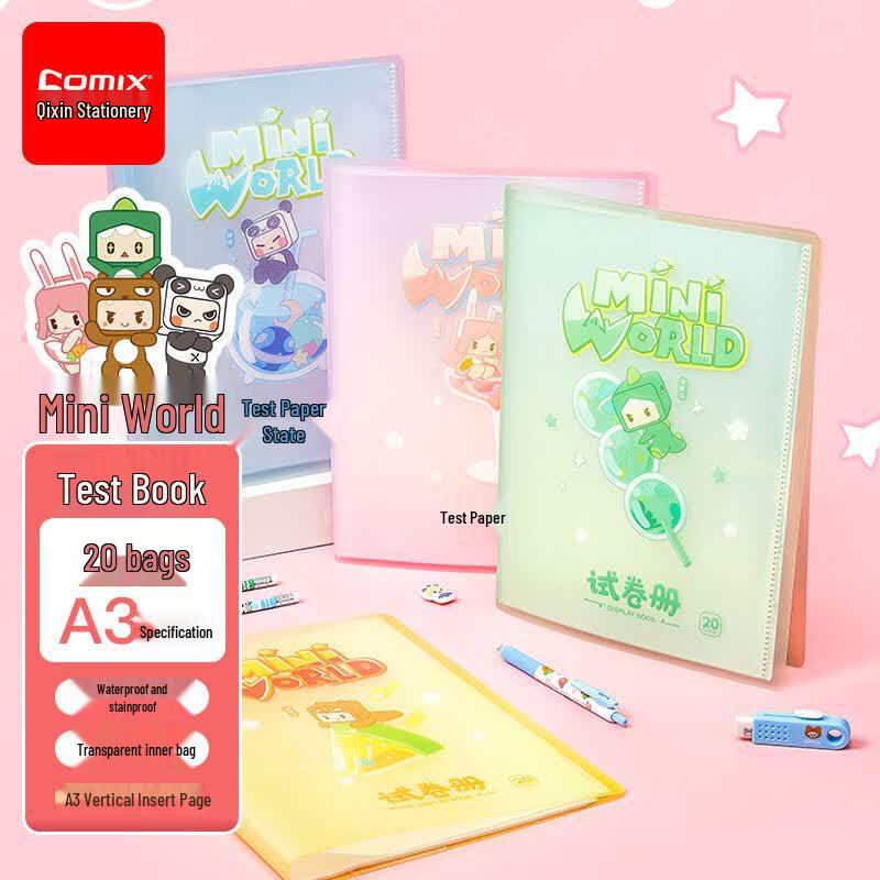 Comix A3 20-Page Mini Meng Student Test Paper Folder