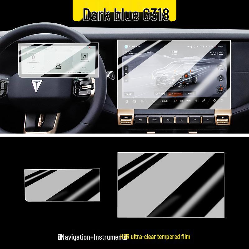 25 Tempered Glass Films for Changan Deep Blue G318 Console, Navigation, and Interior