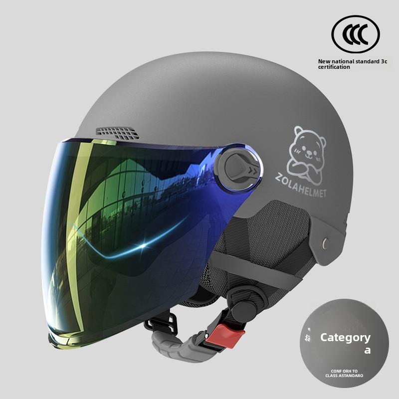 Helmet Electric Car Women's 3c Summer Helmet Double Lens Model with Ear Protection and Sun Protection Class A Riding 3C Certified Battery Car Sunshade