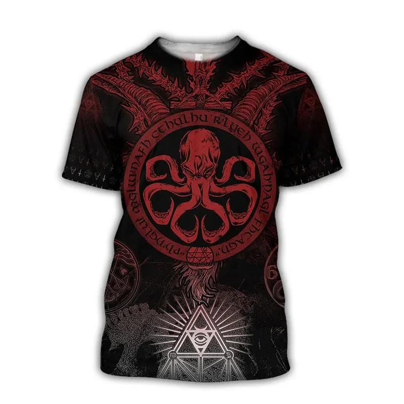 Tentacle Organism Pattern T-Shirt for Men Retro Ocean Animal 3D Printed T Shirts Loose Tees Round Neck Street Tops Short Sleeves