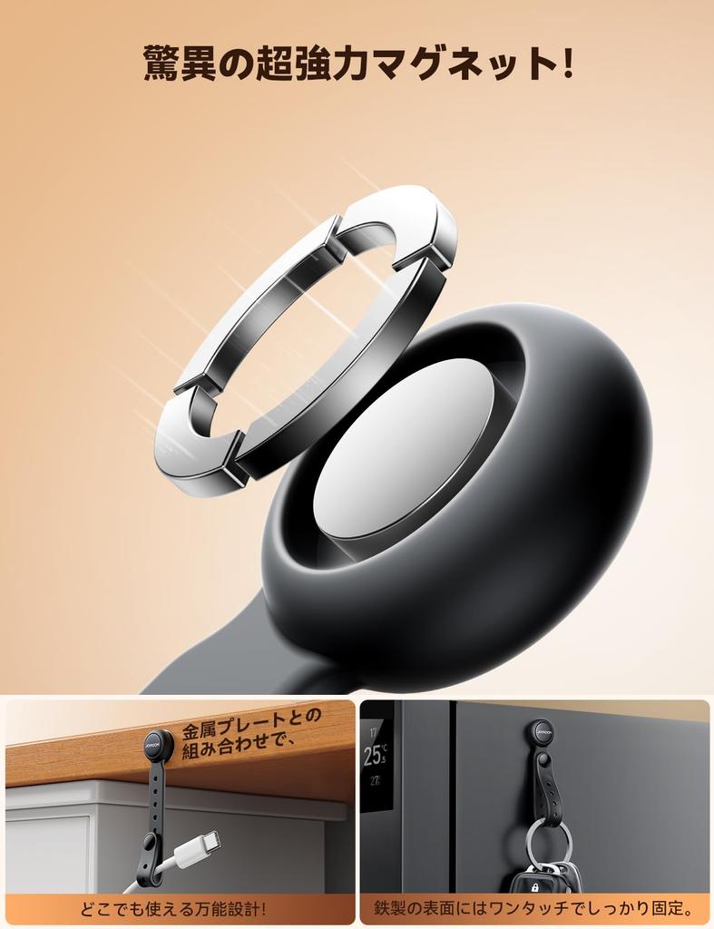 [Industry First Magnetic Cable Ties - Set of 12] Joyroom Multi-Purpose Silicone Cable Ties, Cable Clips, Cable Ties, Organizers, Strong Magnets,