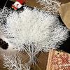 24pcs Christmas Artificial Pine Branches Decorative Outdoor Indoor Christmas Flowers Plants Home Decor DIY Garland Decorations