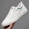Autumn New Men's Shoes Sports and Leisure Men's Leather Shoes Board Shoes Fashion White Shoes
