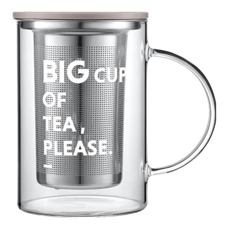 Buydeem Tea-Water Separation High Borosilicate Glassware
