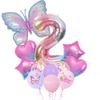 Ice Blue Gradual Change Butterfly Digital Aluminum Film Balloon Set Photo Dream Scene Arrangement Birthday Party
